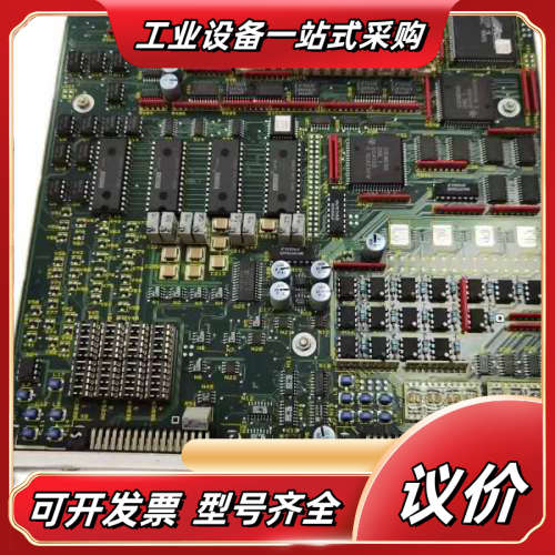 卡件6DD1606-3AC0 原装现货6DD1600-议价