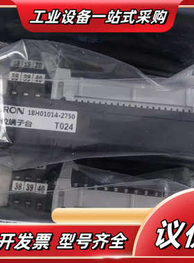 全新原装正品 胜蓝电气SIRON 端子台 T024 黑色,1议价