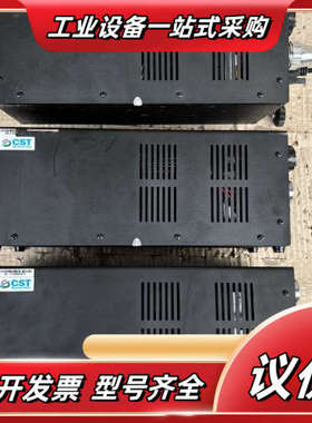 康视达CST-CPL48760C-2T视觉光源控制器议价