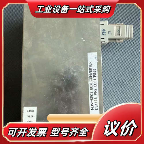 ALCATEL ADIXEN 111414 NON-SECS议价