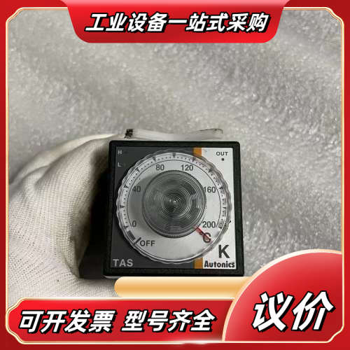 Autonics TAS-B4RK2C Relay, 继议价