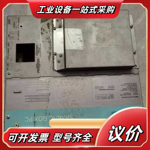 出SIMATIC BOX PC 627B，型号是6议价