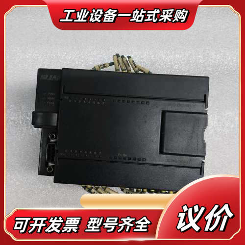 SLIAN PLC模块S2N-16MR，8路继电器输出，2A议价