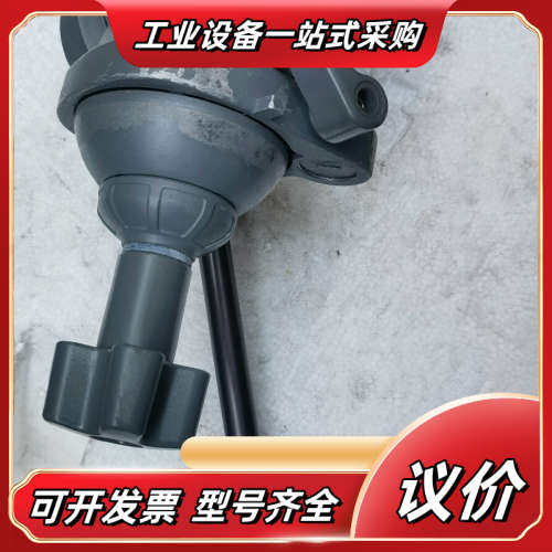 利拍TH-650DV云台议价