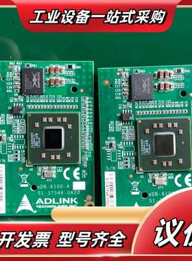 凌华ADLINK aDB-6100-A   51-37546议价