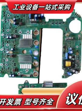 驱动板9331LP，8226Lp，8227Lp，9332变频议价