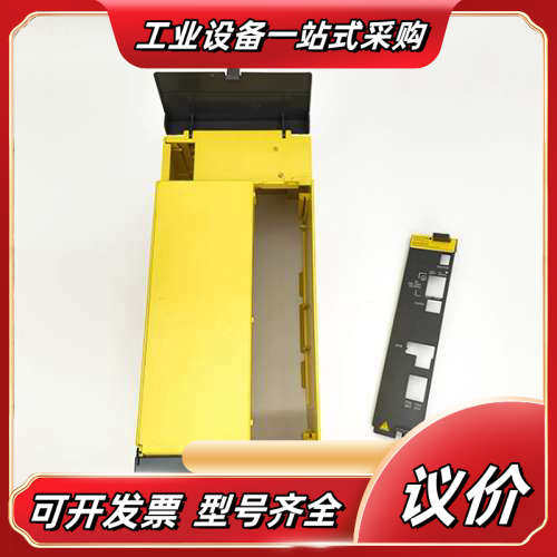 黄色外壳挡板发那科A06B-6140-H022 H026议价
