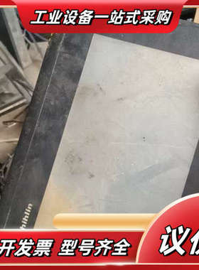 士林触摸屏EC207-CT0S-CN,，成色如图，仅议价