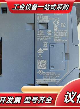 6GK7243-1BX30-0XE0，模块，几乎全新成议价