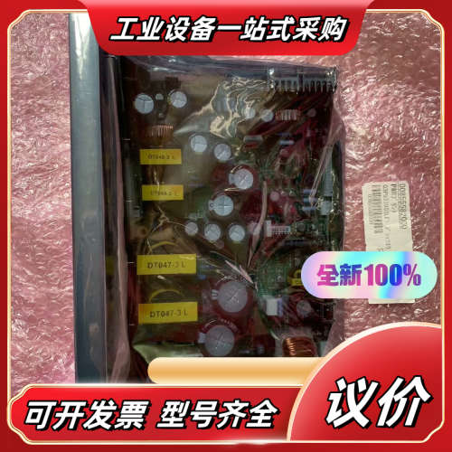 全新 FURUNO FAR-2xx7 雷达电源板 03P93议价