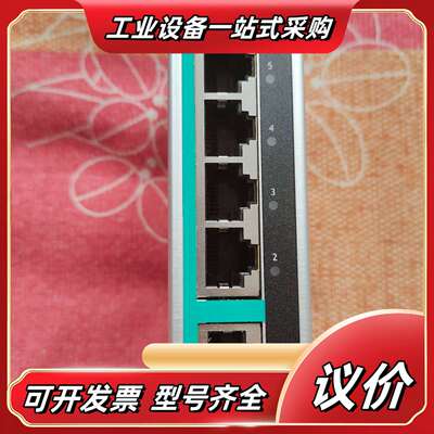 MOXA EDS 205A -T 5口宽温非网管型工业以太网议价