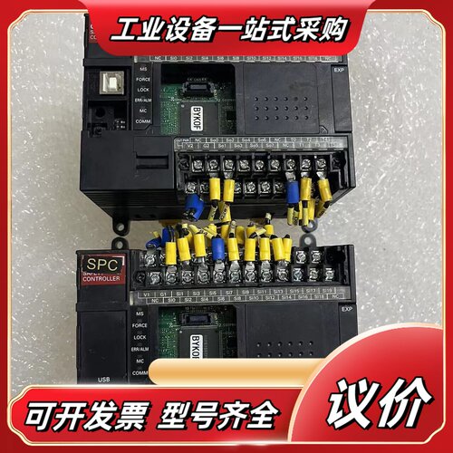 G9SP-N20SPLC拍摄功能，标议价
