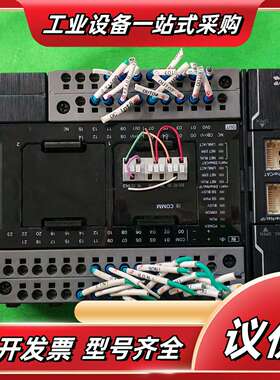 NX1P2-1140DT1-BA扩展模块，批议价