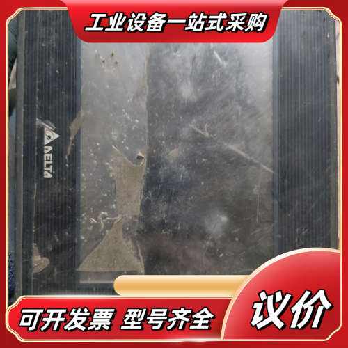 DOP一B05S100触摸屏，上电显示如图，功能议价