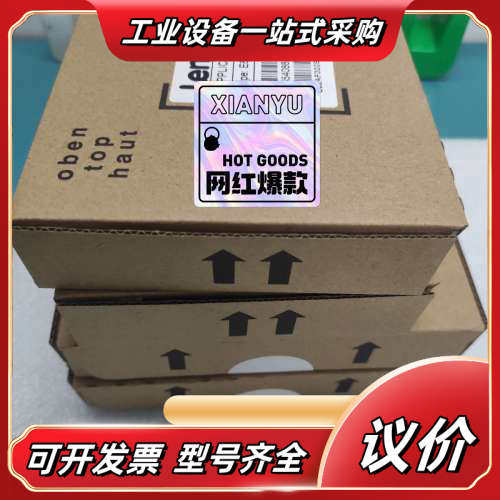 E82ZAFAC010伦茨模块议价
