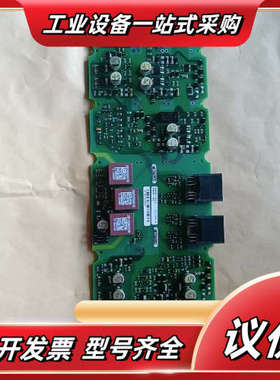 a5e00714634  a5e36717811  A5E0议价