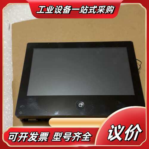 tiny210v2开发板。带显示屏。通电白屏。图片。没议价