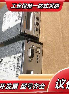 出售Smartpack GB RS232 front监控模块议价