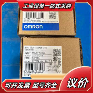 800 RX2ASM 全新带议价 型号E5CC 温控器