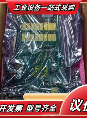 DCS卡件IMDSO14 原装现货议价