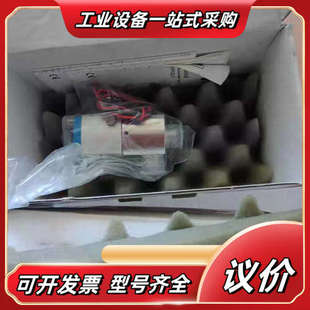 250 05议价 真空角阀VAP005 德国INFICON