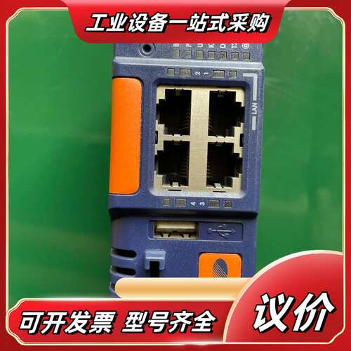 EWON EC61330-00MA/S  COSY131 远议价