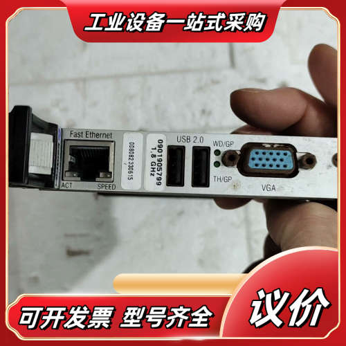 Kontron CP306，的功能正常。插口有绣议价