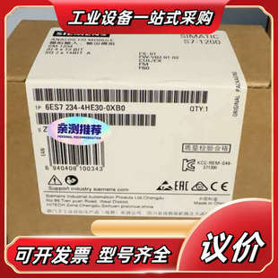 234 6ES7234 6ES7 0XB0 4议价 4HE30