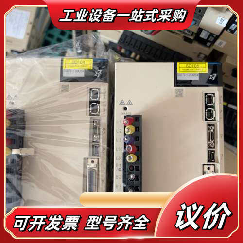 安川伺服驱动器SGD7S-120A20A，全新，成色非常议价