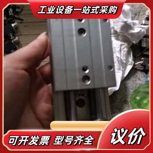 台湾ATMA气缸：型号：HLS16X40S一CTAD124E议价