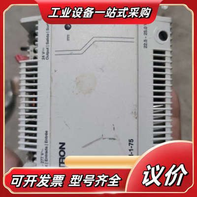 路创Lutron路创电源 QSPS-DH-75路创Lutro议价