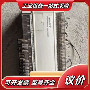 原装 信捷PLC 60R 功能议价 XC3