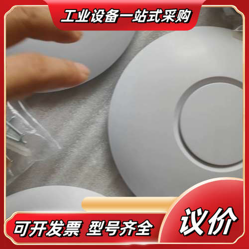 UBNT UNIFI UAP-AC-LITE无线AP，千兆双议价