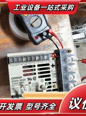 S82D-3024开关电源24V  14A  300W议价