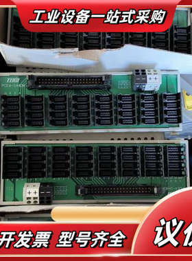 TOGI32路传感器端子台议价