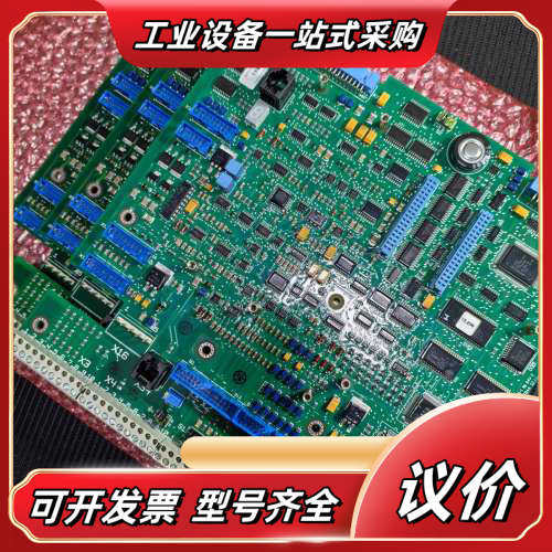 SDCS-CON-2B COATED (3ADT309600议价