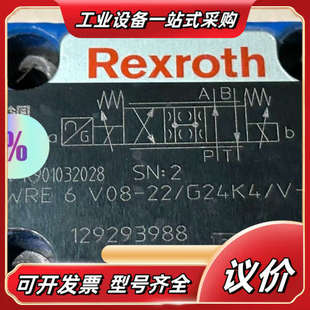 G24K4 V议价 4WRE6V08 R901032028