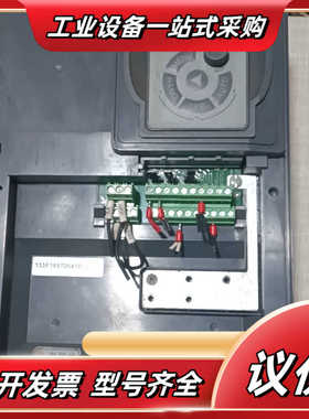 HLP-SK190001143P20XBX1CXXX议价