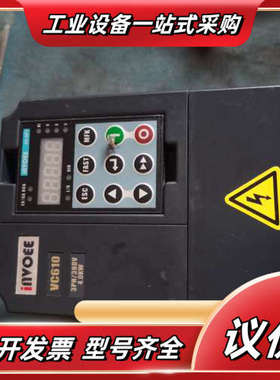inVOEE VC610,380V    4KW成色议价