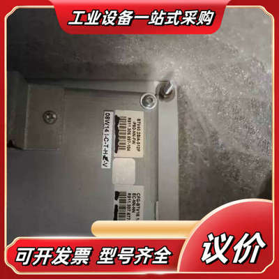 BTV40.2BIA-512P-P8D议价