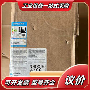 实物议价 全新未使用 3RT5056 6AF36交流接触器