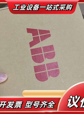 SMB板3HAC043904-001议价