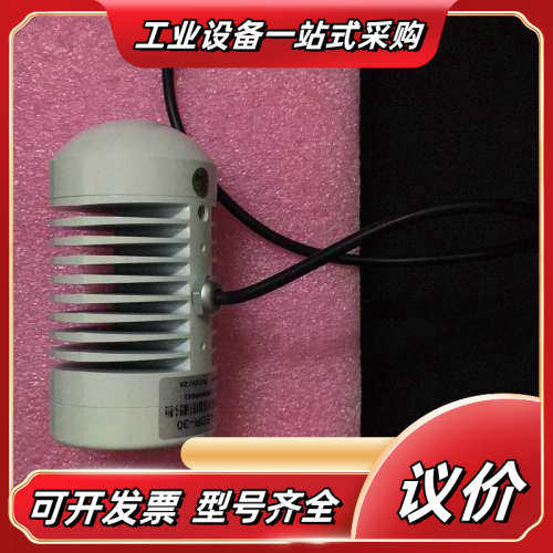 出售全新带JZ-LEDR-30照明设备，要的私聊我议价
