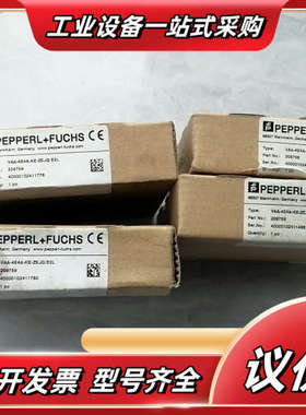 全新倍加福PF模块209759议价