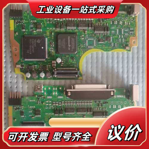 阿特拉芯片带板EP4CE40F23I7N。售出不退议价