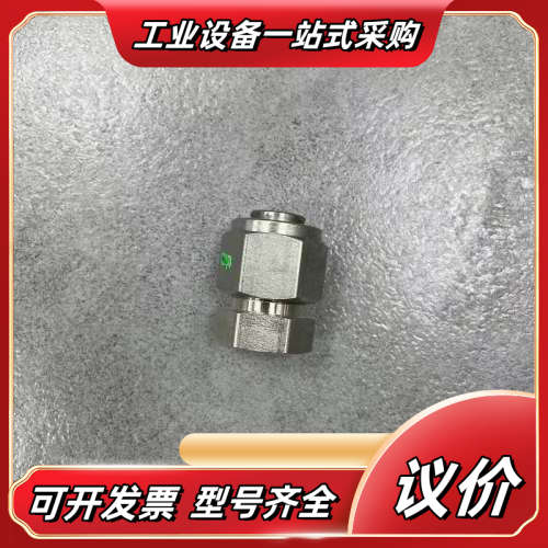Swagelok 316 XP Tube fitting,议价