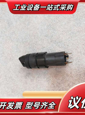 kukaC2示教器档位开关、2档开关锁，也有四档5针；议价