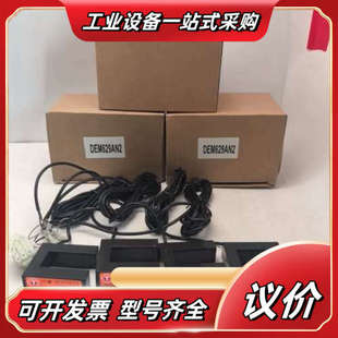 型号DEM629A议价 PNP常开电梯光电开关 全新TNG