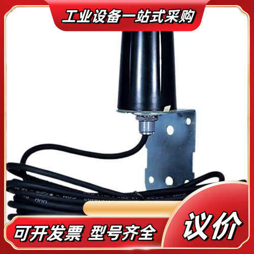 议价 anybus  FAC91201_0000 Ewon配议价