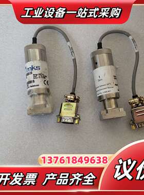 mks真空计872B-29942  500torr如图议价